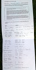 Notes about this year's ride